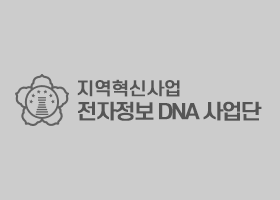 온라인신청 img